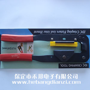 &#24320;&#20113;&#30331;&#38470;&#20837;&#21475;&#45;&#24320;&#20113;&#111;&#110;&#108;&#105;&#110;&#101;&#40;&#20013;&#22269;&#41;