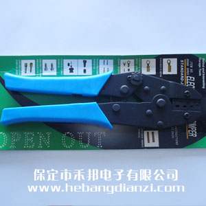 &#24320;&#20113;&#30331;&#38470;&#20837;&#21475;&#45;&#24320;&#20113;&#111;&#110;&#108;&#105;&#110;&#101;&#40;&#20013;&#22269;&#41;