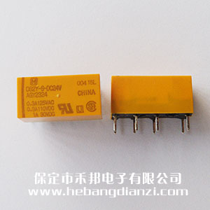 &#24320;&#20113;&#30331;&#38470;&#20837;&#21475;&#45;&#24320;&#20113;&#111;&#110;&#108;&#105;&#110;&#101;&#40;&#20013;&#22269;&#41;
