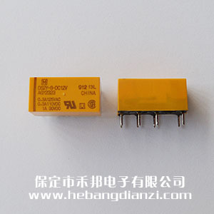 &#24320;&#20113;&#30331;&#38470;&#20837;&#21475;&#45;&#24320;&#20113;&#111;&#110;&#108;&#105;&#110;&#101;&#40;&#20013;&#22269;&#41;