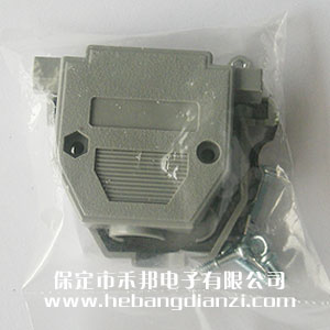 DB25塑(sù)料(liào)壳