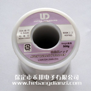 &#24320;&#20113;&#30331;&#38470;&#20837;&#21475;&#45;&#24320;&#20113;&#111;&#110;&#108;&#105;&#110;&#101;&#40;&#20013;&#22269;&#41;