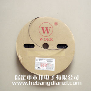 &#24320;&#20113;&#30331;&#38470;&#20837;&#21475;&#45;&#24320;&#20113;&#111;&#110;&#108;&#105;&#110;&#101;&#40;&#20013;&#22269;&#41;