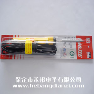 &#24320;&#20113;&#30331;&#38470;&#20837;&#21475;&#45;&#24320;&#20113;&#111;&#110;&#108;&#105;&#110;&#101;&#40;&#20013;&#22269;&#41;