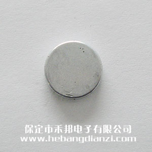 &#24320;&#20113;&#30331;&#38470;&#20837;&#21475;&#45;&#24320;&#20113;&#111;&#110;&#108;&#105;&#110;&#101;&#40;&#20013;&#22269;&#41;