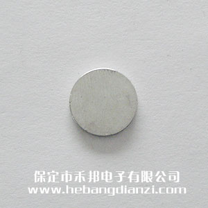 &#24320;&#20113;&#30331;&#38470;&#20837;&#21475;&#45;&#24320;&#20113;&#111;&#110;&#108;&#105;&#110;&#101;&#40;&#20013;&#22269;&#41;
