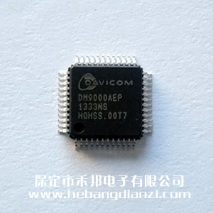 &#24320;&#20113;&#30331;&#38470;&#20837;&#21475;&#45;&#24320;&#20113;&#111;&#110;&#108;&#105;&#110;&#101;&#40;&#20013;&#22269;&#41;