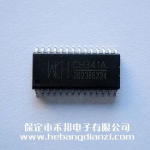 &#24320;&#20113;&#30331;&#38470;&#20837;&#21475;&#45;&#24320;&#20113;&#111;&#110;&#108;&#105;&#110;&#101;&#40;&#20013;&#22269;&#41;