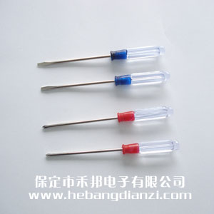 &#24320;&#20113;&#30331;&#38470;&#20837;&#21475;&#45;&#24320;&#20113;&#111;&#110;&#108;&#105;&#110;&#101;&#40;&#20013;&#22269;&#41;