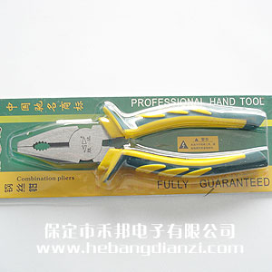 &#24320;&#20113;&#30331;&#38470;&#20837;&#21475;&#45;&#24320;&#20113;&#111;&#110;&#108;&#105;&#110;&#101;&#40;&#20013;&#22269;&#41;