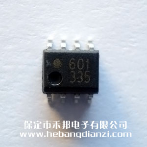 &#24320;&#20113;&#30331;&#38470;&#20837;&#21475;&#45;&#24320;&#20113;&#111;&#110;&#108;&#105;&#110;&#101;&#40;&#20013;&#22269;&#41;