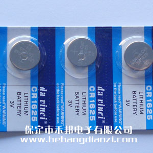 &#24320;&#20113;&#30331;&#38470;&#20837;&#21475;&#45;&#24320;&#20113;&#111;&#110;&#108;&#105;&#110;&#101;&#40;&#20013;&#22269;&#41;