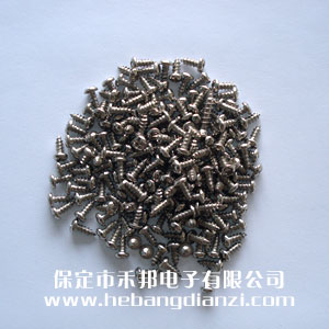 &#24320;&#20113;&#30331;&#38470;&#20837;&#21475;&#45;&#24320;&#20113;&#111;&#110;&#108;&#105;&#110;&#101;&#40;&#20013;&#22269;&#41;
