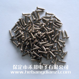&#24320;&#20113;&#30331;&#38470;&#20837;&#21475;&#45;&#24320;&#20113;&#111;&#110;&#108;&#105;&#110;&#101;&#40;&#20013;&#22269;&#41;