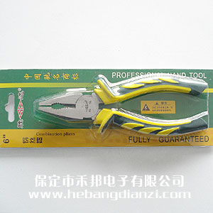 &#24320;&#20113;&#30331;&#38470;&#20837;&#21475;&#45;&#24320;&#20113;&#111;&#110;&#108;&#105;&#110;&#101;&#40;&#20013;&#22269;&#41;
