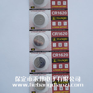 &#24320;&#20113;&#30331;&#38470;&#20837;&#21475;&#45;&#24320;&#20113;&#111;&#110;&#108;&#105;&#110;&#101;&#40;&#20013;&#22269;&#41;