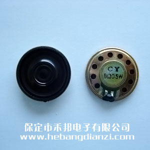 &#24320;&#20113;&#30331;&#38470;&#20837;&#21475;&#45;&#24320;&#20113;&#111;&#110;&#108;&#105;&#110;&#101;&#40;&#20013;&#22269;&#41;