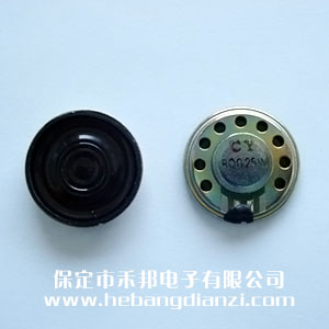 &#24320;&#20113;&#30331;&#38470;&#20837;&#21475;&#45;&#24320;&#20113;&#111;&#110;&#108;&#105;&#110;&#101;&#40;&#20013;&#22269;&#41;