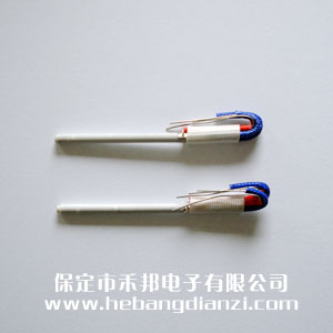 936发热(rè)芯(A1321)