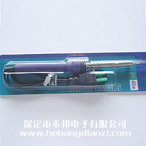 &#24320;&#20113;&#30331;&#38470;&#20837;&#21475;&#45;&#24320;&#20113;&#111;&#110;&#108;&#105;&#110;&#101;&#40;&#20013;&#22269;&#41;