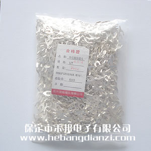 &#24320;&#20113;&#30331;&#38470;&#20837;&#21475;&#45;&#24320;&#20113;&#111;&#110;&#108;&#105;&#110;&#101;&#40;&#20013;&#22269;&#41;