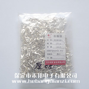&#24320;&#20113;&#30331;&#38470;&#20837;&#21475;&#45;&#24320;&#20113;&#111;&#110;&#108;&#105;&#110;&#101;&#40;&#20013;&#22269;&#41;