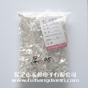 &#24320;&#20113;&#30331;&#38470;&#20837;&#21475;&#45;&#24320;&#20113;&#111;&#110;&#108;&#105;&#110;&#101;&#40;&#20013;&#22269;&#41;