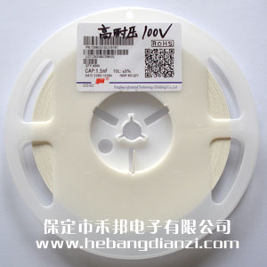 1500pF 高耐压 100V