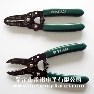 &#24320;&#20113;&#30331;&#38470;&#20837;&#21475;&#45;&#24320;&#20113;&#111;&#110;&#108;&#105;&#110;&#101;&#40;&#20013;&#22269;&#41;