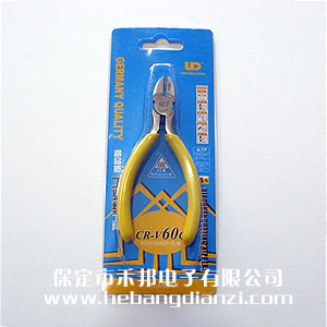 &#24320;&#20113;&#30331;&#38470;&#20837;&#21475;&#45;&#24320;&#20113;&#111;&#110;&#108;&#105;&#110;&#101;&#40;&#20013;&#22269;&#41;