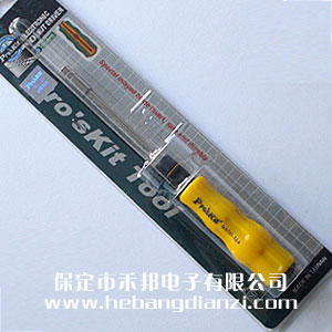 &#24320;&#20113;&#30331;&#38470;&#20837;&#21475;&#45;&#24320;&#20113;&#111;&#110;&#108;&#105;&#110;&#101;&#40;&#20013;&#22269;&#41;