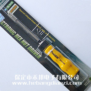&#24320;&#20113;&#30331;&#38470;&#20837;&#21475;&#45;&#24320;&#20113;&#111;&#110;&#108;&#105;&#110;&#101;&#40;&#20013;&#22269;&#41;