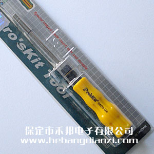 &#24320;&#20113;&#30331;&#38470;&#20837;&#21475;&#45;&#24320;&#20113;&#111;&#110;&#108;&#105;&#110;&#101;&#40;&#20013;&#22269;&#41;