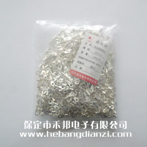 &#24320;&#20113;&#30331;&#38470;&#20837;&#21475;&#45;&#24320;&#20113;&#111;&#110;&#108;&#105;&#110;&#101;&#40;&#20013;&#22269;&#41;