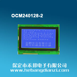 OCM240128-2 蓝屏(píng)3.3V(COB)