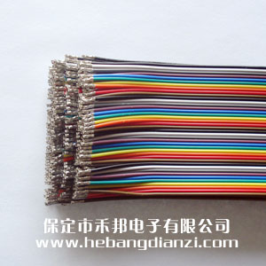 &#24320;&#20113;&#30331;&#38470;&#20837;&#21475;&#45;&#24320;&#20113;&#111;&#110;&#108;&#105;&#110;&#101;&#40;&#20013;&#22269;&#41;