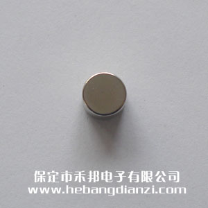 &#24320;&#20113;&#30331;&#38470;&#20837;&#21475;&#45;&#24320;&#20113;&#111;&#110;&#108;&#105;&#110;&#101;&#40;&#20013;&#22269;&#41;