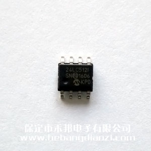 &#24320;&#20113;&#30331;&#38470;&#20837;&#21475;&#45;&#24320;&#20113;&#111;&#110;&#108;&#105;&#110;&#101;&#40;&#20013;&#22269;&#41;