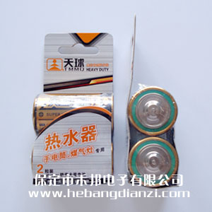 &#24320;&#20113;&#30331;&#38470;&#20837;&#21475;&#45;&#24320;&#20113;&#111;&#110;&#108;&#105;&#110;&#101;&#40;&#20013;&#22269;&#41;