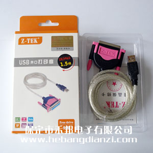 &#24320;&#20113;&#30331;&#38470;&#20837;&#21475;&#45;&#24320;&#20113;&#111;&#110;&#108;&#105;&#110;&#101;&#40;&#20013;&#22269;&#41;