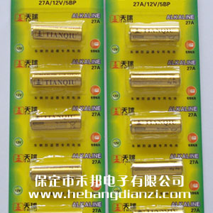 &#24320;&#20113;&#30331;&#38470;&#20837;&#21475;&#45;&#24320;&#20113;&#111;&#110;&#108;&#105;&#110;&#101;&#40;&#20013;&#22269;&#41;