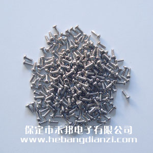 &#24320;&#20113;&#30331;&#38470;&#20837;&#21475;&#45;&#24320;&#20113;&#111;&#110;&#108;&#105;&#110;&#101;&#40;&#20013;&#22269;&#41;