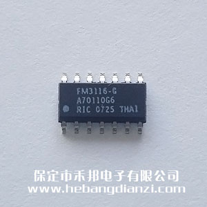 FM3116-G 翻新(xīn)