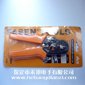 &#24320;&#20113;&#30331;&#38470;&#20837;&#21475;&#45;&#24320;&#20113;&#111;&#110;&#108;&#105;&#110;&#101;&#40;&#20013;&#22269;&#41;