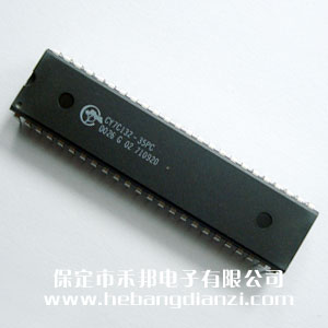 &#24320;&#20113;&#30331;&#38470;&#20837;&#21475;&#45;&#24320;&#20113;&#111;&#110;&#108;&#105;&#110;&#101;&#40;&#20013;&#22269;&#41;