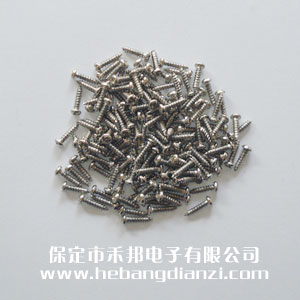 &#24320;&#20113;&#30331;&#38470;&#20837;&#21475;&#45;&#24320;&#20113;&#111;&#110;&#108;&#105;&#110;&#101;&#40;&#20013;&#22269;&#41;