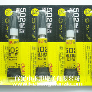 &#24320;&#20113;&#30331;&#38470;&#20837;&#21475;&#45;&#24320;&#20113;&#111;&#110;&#108;&#105;&#110;&#101;&#40;&#20013;&#22269;&#41;