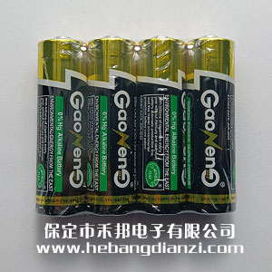&#24320;&#20113;&#30331;&#38470;&#20837;&#21475;&#45;&#24320;&#20113;&#111;&#110;&#108;&#105;&#110;&#101;&#40;&#20013;&#22269;&#41;