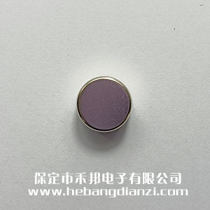 &#24320;&#20113;&#30331;&#38470;&#20837;&#21475;&#45;&#24320;&#20113;&#111;&#110;&#108;&#105;&#110;&#101;&#40;&#20013;&#22269;&#41;