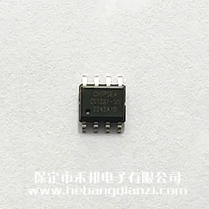 &#24320;&#20113;&#30331;&#38470;&#20837;&#21475;&#45;&#24320;&#20113;&#111;&#110;&#108;&#105;&#110;&#101;&#40;&#20013;&#22269;&#41;